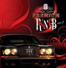 Picture for song 'Intro Action ''RnB-HIT !!!'' (Demo 0.75)' by artist 'Dj Reinhold'