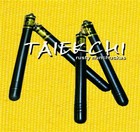 Picture for song 'Iron Medallion' by artist 'eastinde records'