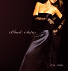 Picture for song 'When You're Away' by artist 'ED Miles'