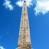 Picture for song 'Journey of the Egyptian Obelisks' by artist 'EG Music'