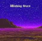 Picture for song 'Ridin' into the Midnight' by artist 'Ellis Hadlock'