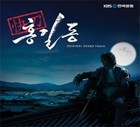 Song picture