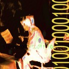 Picture for song 'Fade Away (Performed by minstrelsmethod)' by artist 'Eric Borgos (Songwriter)'