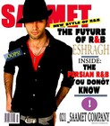 Picture for song 'ESHRAGH - Mage Mishe-2008 (saamet)' by artist 'ESHRAGH'