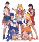 Picture for song 'lin&#107; (Orgel Version)' by artist 'EternallyFallen'