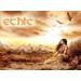 Picture for song '03 Modern Day Arc Angel' by artist 'ETHIC (ROCK)'