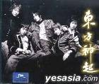 Picture for song 'Miduhyo' by artist 'FEK Collaborations'