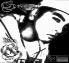 Picture for song 'Magkalayo' by artist 'g-lagkitoz'