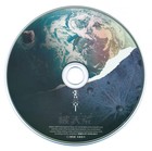 Picture for song 'pian ai (chinese song)' by artist 'howller'