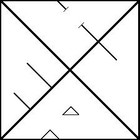 Picture for song 'The Beautifull Destruction of Sounds' by artist 'Hype-E'