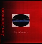 Picture for song 'The Turn Around' by artist 'Jon Johnson'