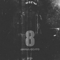 Picture for song 'A1 (**Jahlil Beats x Meek Mill Type Beat**)' by artist 'justq'