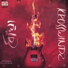 Picture for song 'EERSHA METER' by artist 'krosswindz'