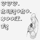 Picture for song 'Vs Fracasseur (round1)' by artist 'ladiq-t'