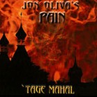 Picture for song 'Turn down the lights' by artist 'marc claxton'