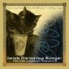 Picture for song 'Finnegan's Wake (cat)' by artist 'Marc Gunn'