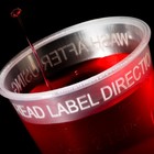 Picture for song 'Sizzurup ::FREE DL::' by artist 'Masterpiece Music'