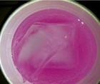 Picture for song '01 Purple Lean' by artist 'MoneyRio EliteMusic'