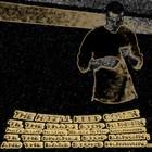 Picture for song 'jlendez' by artist 'mUnee'