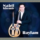 Picture for song 'Hanin' by artist 'Nabil Khemir'