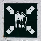 Picture for song 'Coo Nigguh' by artist 'old ass feti muzik'