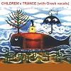 Picture for song 'Getting a faster PC (Children's Trance)' by artist 'omadeon'