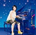 Picture for song 'houki boshi(album mix)' by artist 'One piece(Ga)'