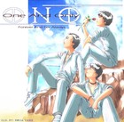 Picture for song 'Wait For Me (Rap Remix)' by artist 'ONO2003'