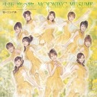 Picture for song 'Osaka koi no uta' by artist 'PikepyoN'