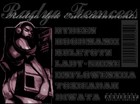 Picture for song 'Halika (Smack That)' by artist 'RADYO FEMCEES'