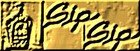Picture for song 'Sip Sip (Produced by illbeatz.com)' by artist 'R-e-D aka Skinny Vinny'
