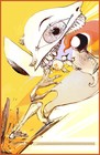 Picture for song 'Death by 1000 Cuts' by artist 'Rorshak'