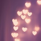 Picture for song '*NEW* Love you ($0.99 Demo DL)' by artist 'Runaway Muzic'