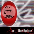 Picture for song 'Sakurax - I do ~ Time Machine ~ (Eng Vers.)' by artist 'SAKURAX 2009'