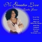 Picture for song 'I will Bless The Lord' by artist 'Sandra Jones Freeman'