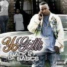 Picture for song 'Thats Whats up' by artist 'The Los Ones'