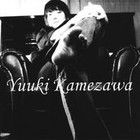 Picture for song 'You Are Everything (Rap Remix)' by artist 'The Lyricist Phorze'