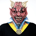 Picture for song 'The Devil Himself (Demo)' by artist 'The Vault - Selections from Our Scatalogue'