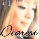 Picture for song 'Ayumi Hamasaki - Dearest (English ver.)' by artist 'The Way to Say'