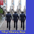 Picture for song 'Thats How I Feel' by artist 'Tokyo Skinny Boys'