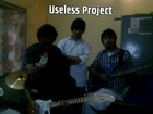 Picture for song 'Kithi Angbong Kereng' by artist 'Useless Project'