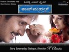 Picture for song 'Khushiyagide' by artist 'VikasDK'