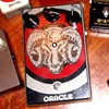 Picture for song 'Monolith Oracle w/Strat 1' by artist 'Xander Farran'