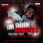 Picture for song 'Throw it back' by artist 'YOUNGTUNE'