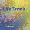 Picture for song 'Concentrate' by artist 'Zakhuur'