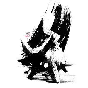 Picture for song 'PIKACHU' by artist 'SLYRAX'