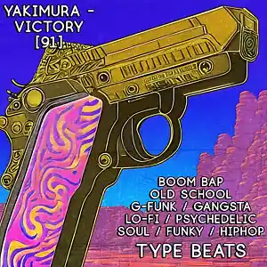 Song picture