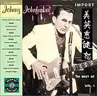 Picture for song 'This Room' by artist 'Johnny and the Machine'