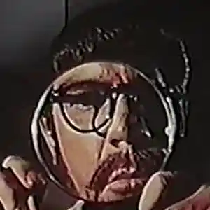 Song picture