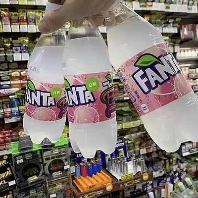 Picture for song 'Che Type Beat - "FANTA"' by artist 'prodByj0nikz'